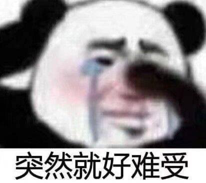 打完Moderna好难受…