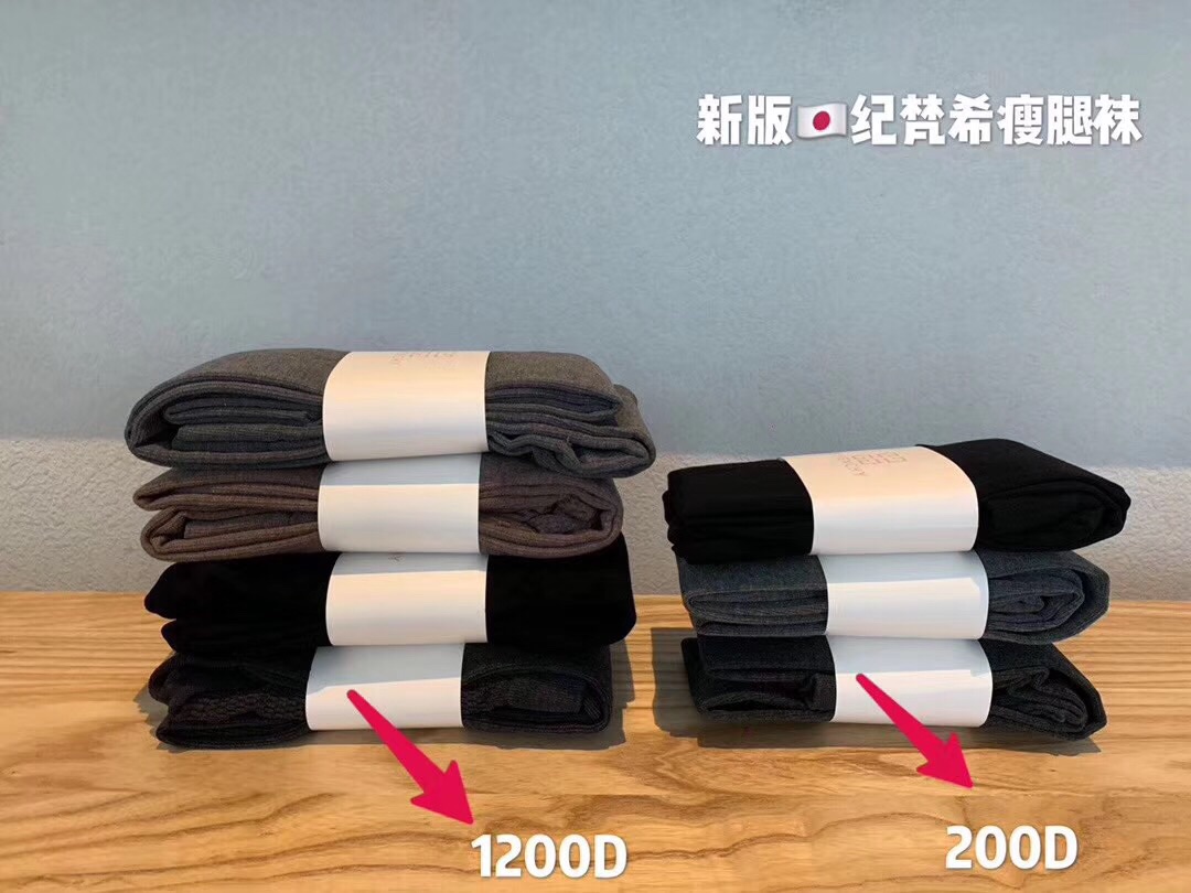 纪梵希打底袜