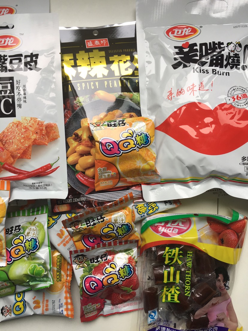 辣条，请认准卫龙牌