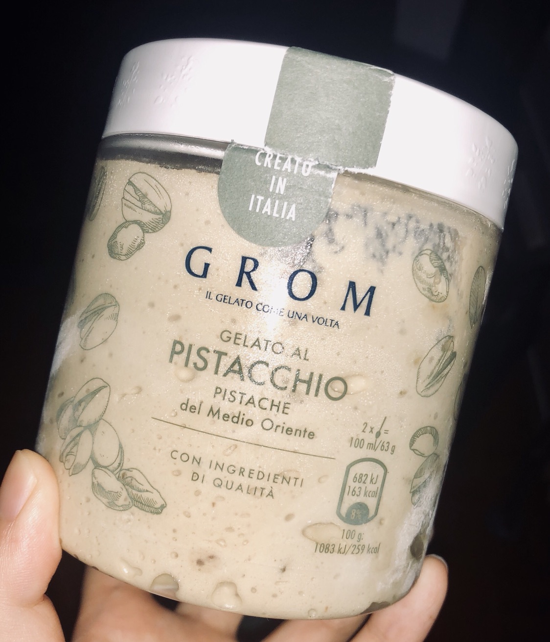 GROM冰激凌