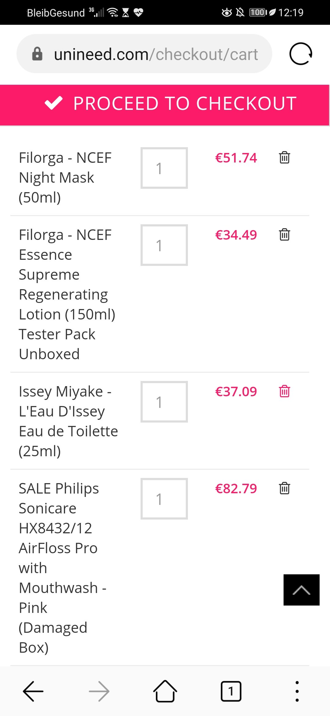 我的Unineed购物车/最近想买