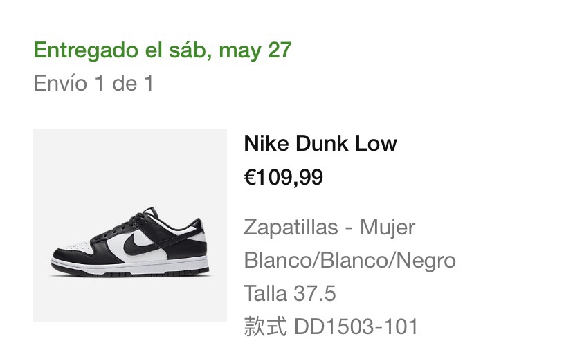 出一双Nike dunk panda 37.5