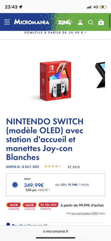 许愿switch