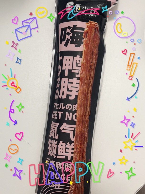 作业好伴侣 🍫