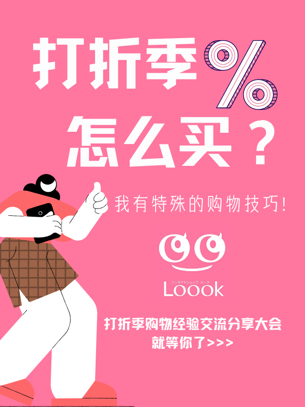 https://treasureimage.ecentime.com/file0_g5D1dekrqLwu.png