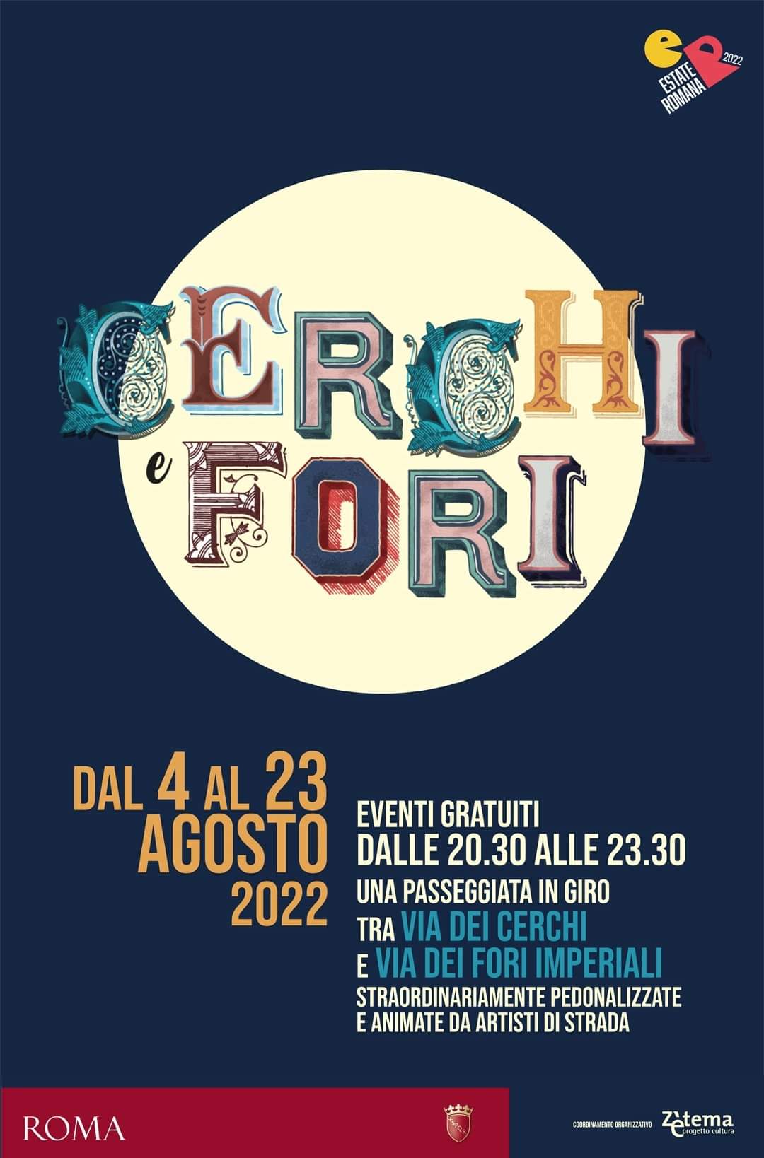 罗马周末活动推荐：音乐，马戏团和魔术表演 - "Cerchi e Fori"