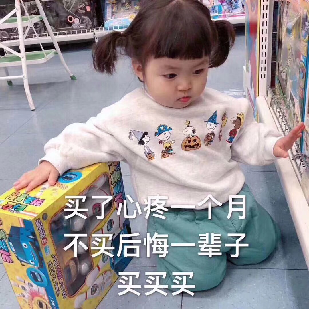 求Feelunique七折码