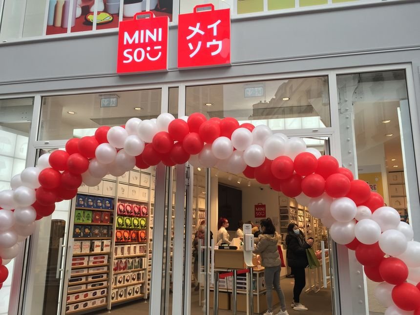 #Mini Sou#: 你们看出与名创优品的区别了吗？