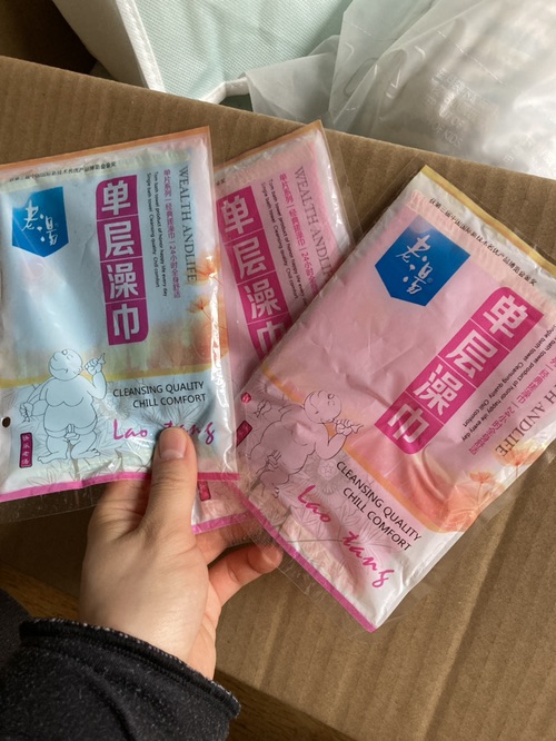 淘宝手滑买多了