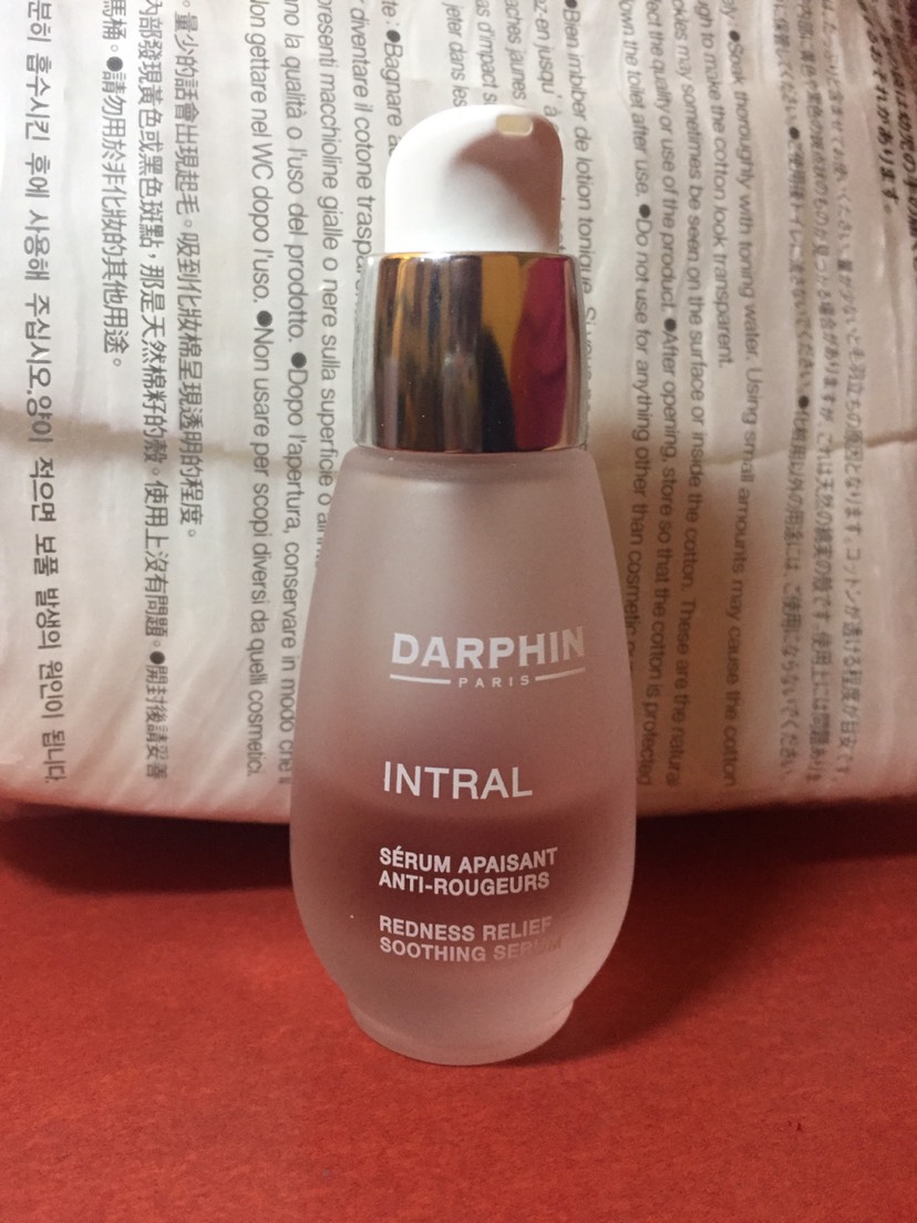 药妆最爱就是darphin
