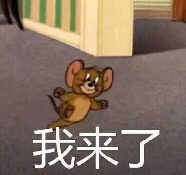 M家被砍单 请问要多久才能收到退款