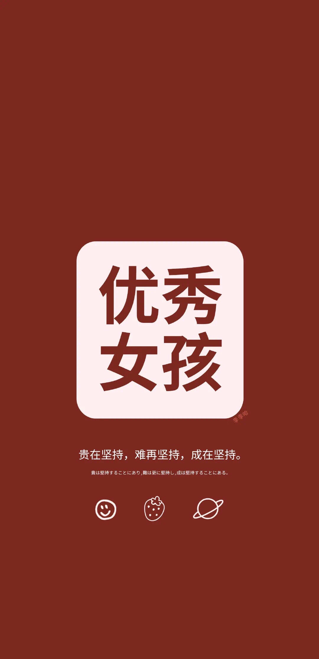 求好用的褪黑素推荐 