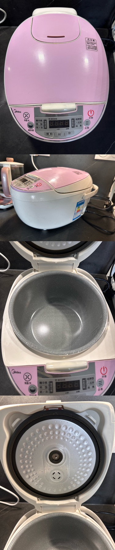 好用的美的电饭锅