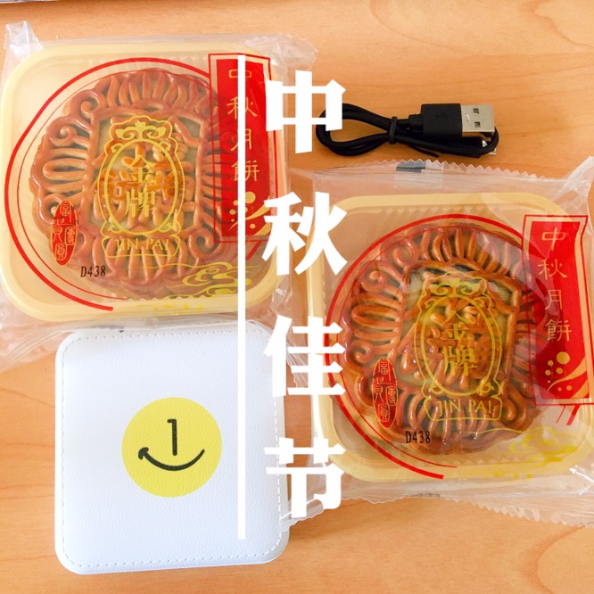 惊喜从未迟到❤️