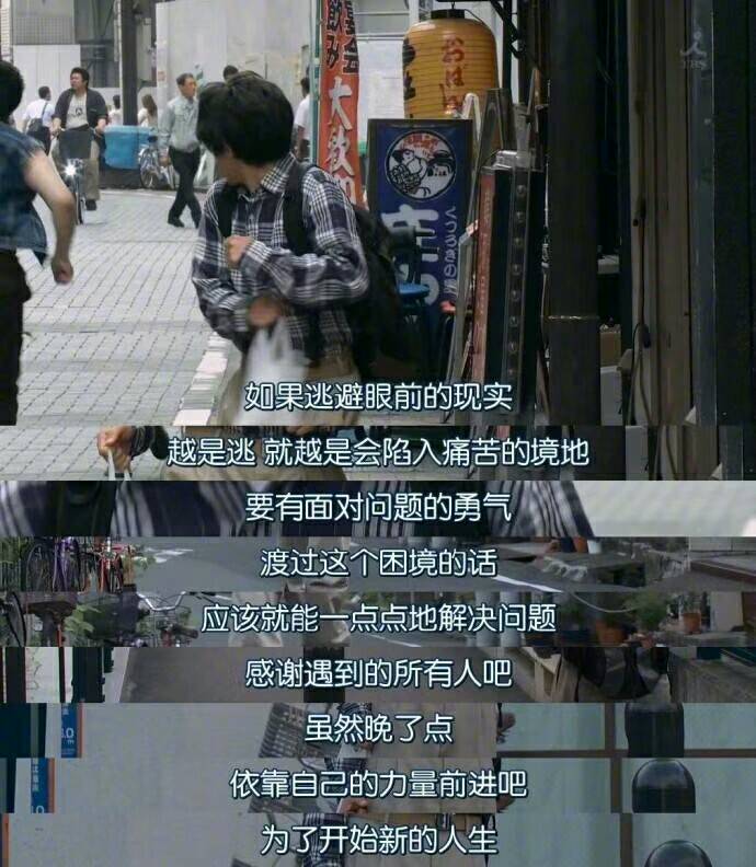 求助😭