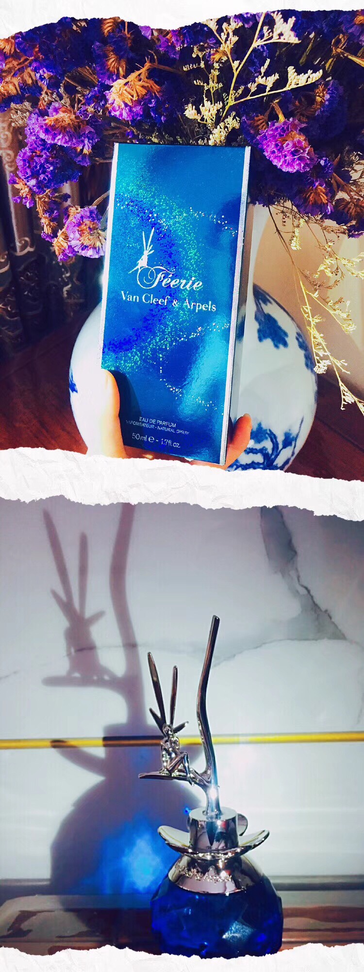 丝芙兰香水七折买买买