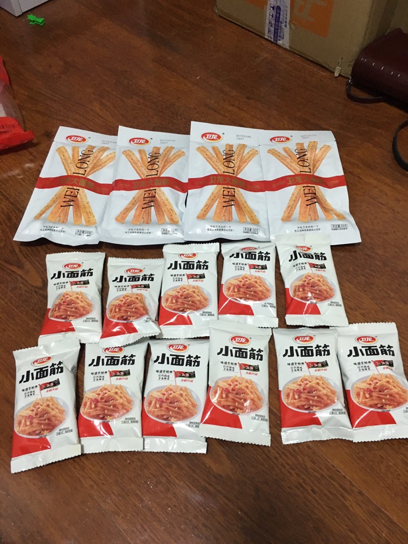 如果是你们 会选择？