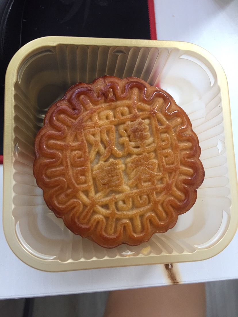 想请问下CAF的房补今年是又少了吗?!还是换形式了?