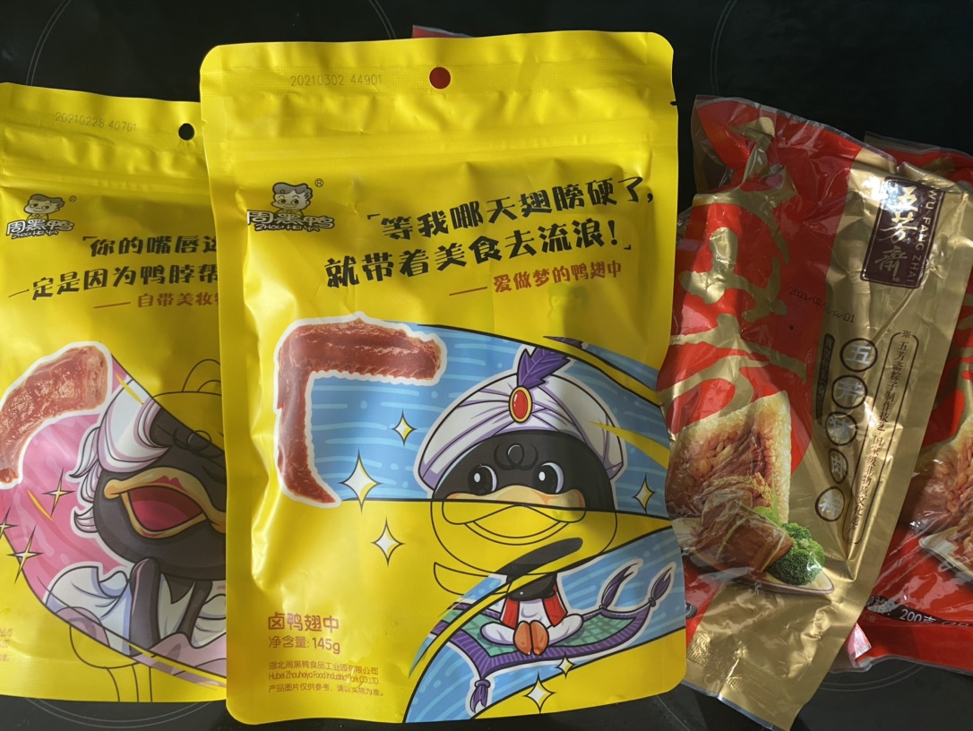 在法国也能吃到周黑鸭和五芳斋粽子