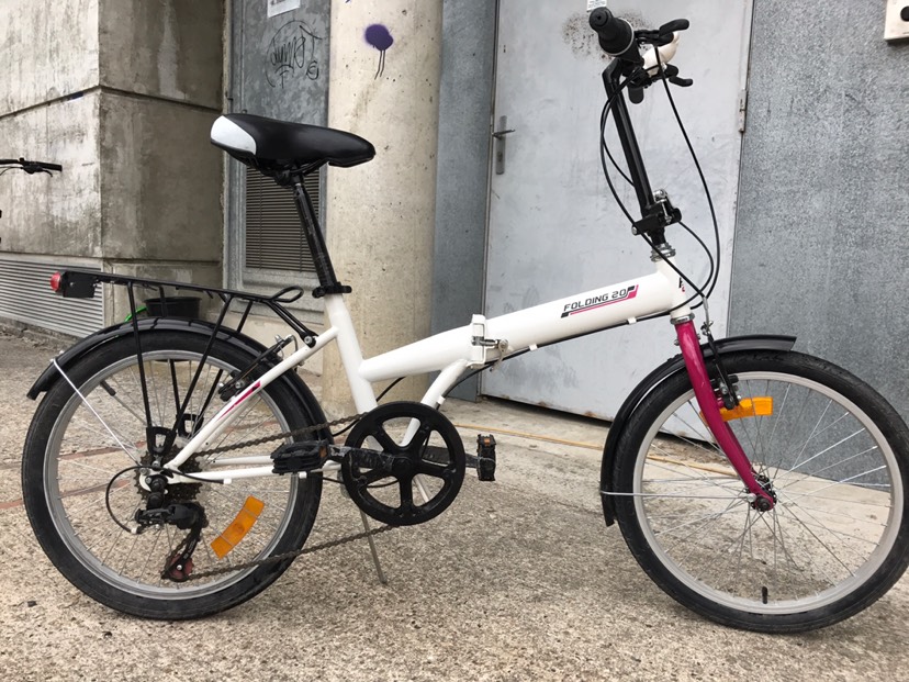 借贵宝地出一辆女式自行车🚲~ 谢谢!