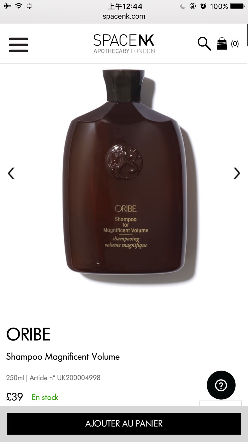 推荐这个牌子 oribe
