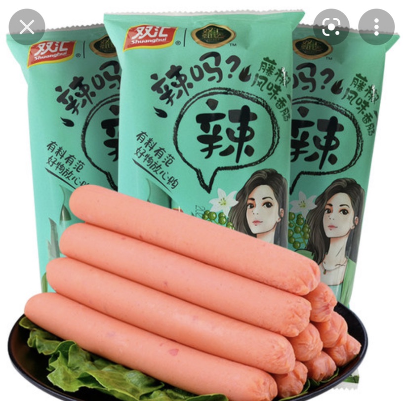 藤椒味火腿肠