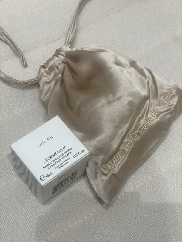 Cible Skin 皮肤测试