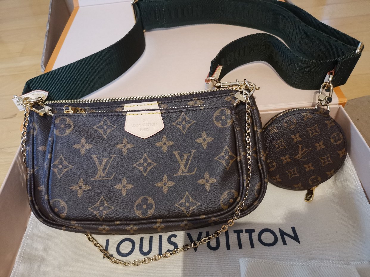 圣诞lv官网大放货吗?