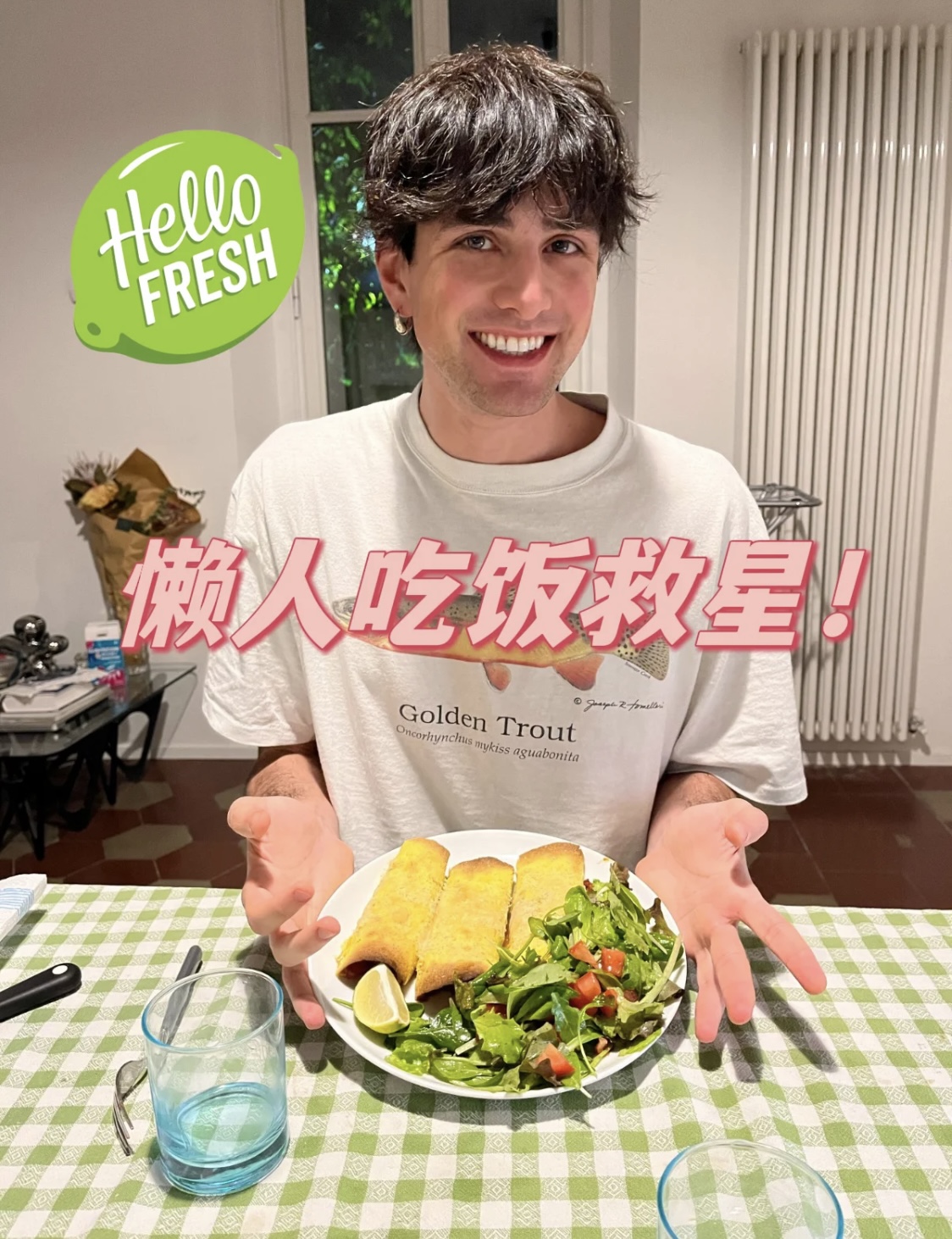 🇮🇹懒人吃饭救星！HelloFresh 快手晚餐！