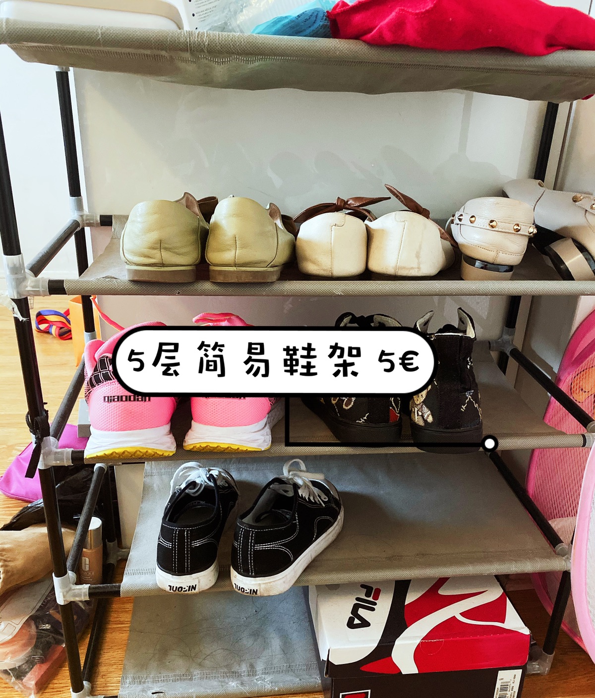 出售鞋架