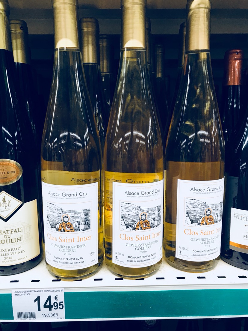 Foire Aux Vins的好酒