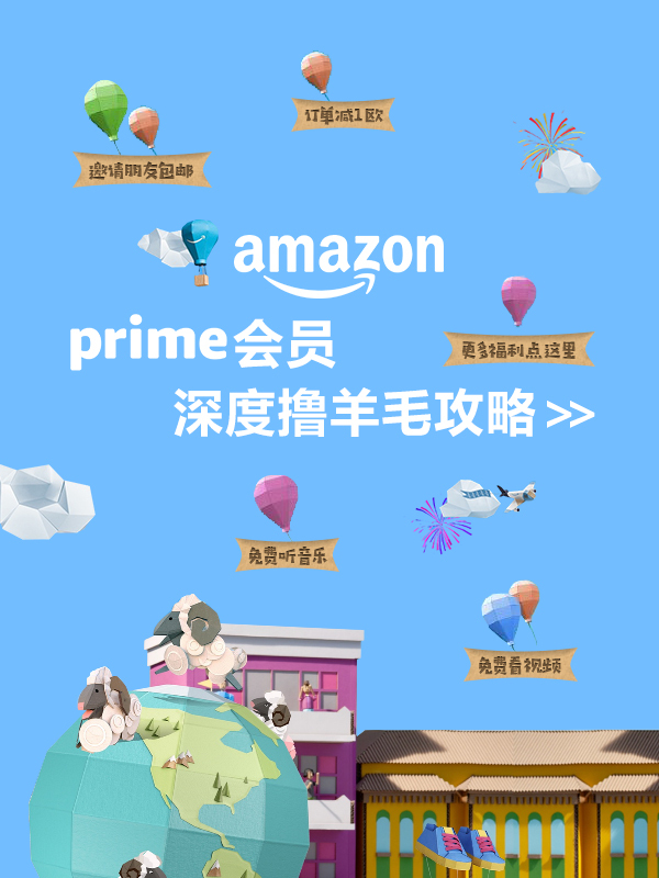 Prime 详解