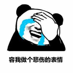 求助，长口罩痘咋办?!