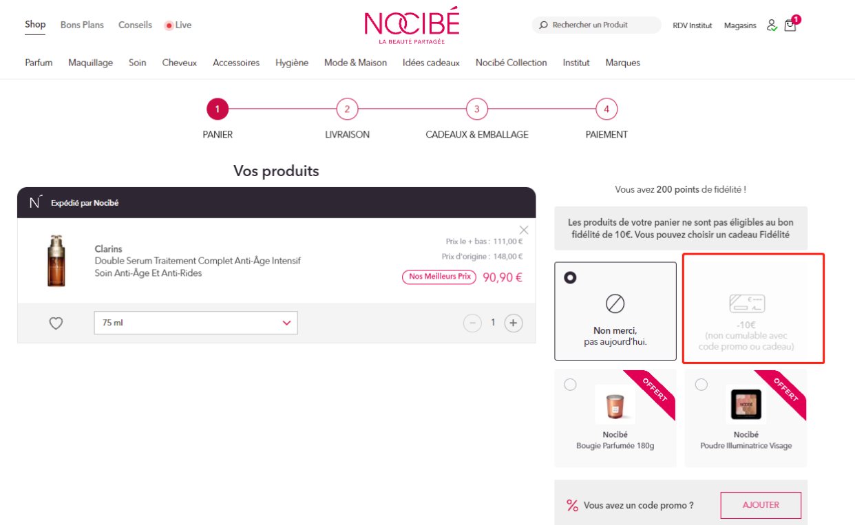 nocibe的积分bug修复了😭