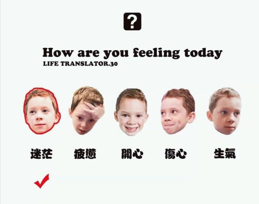 小巴黎APS问题