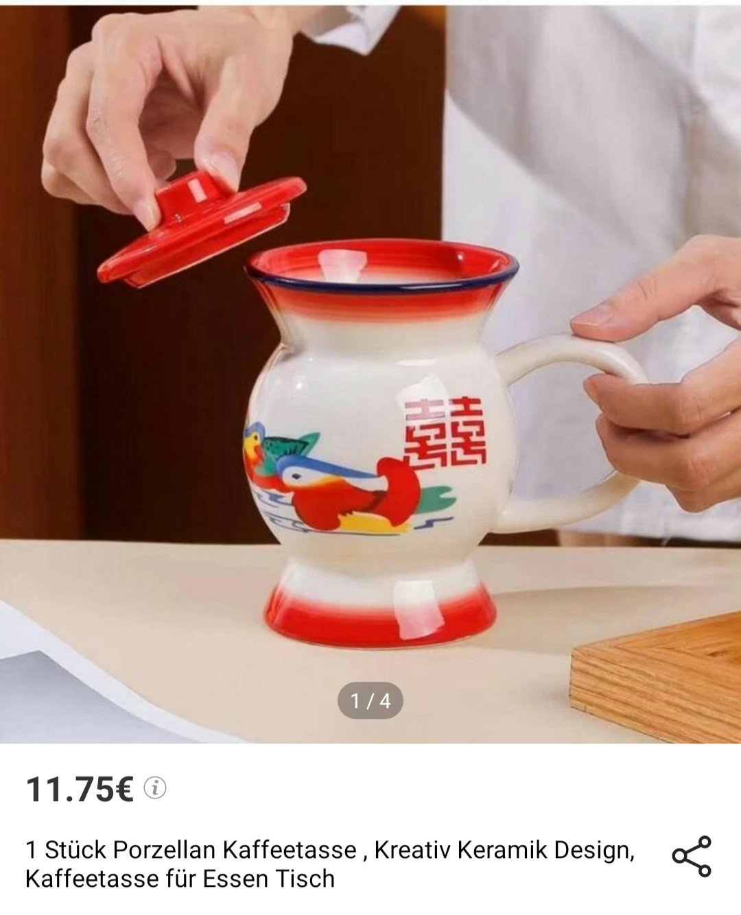 shein 居然出了痰盂咖啡杯