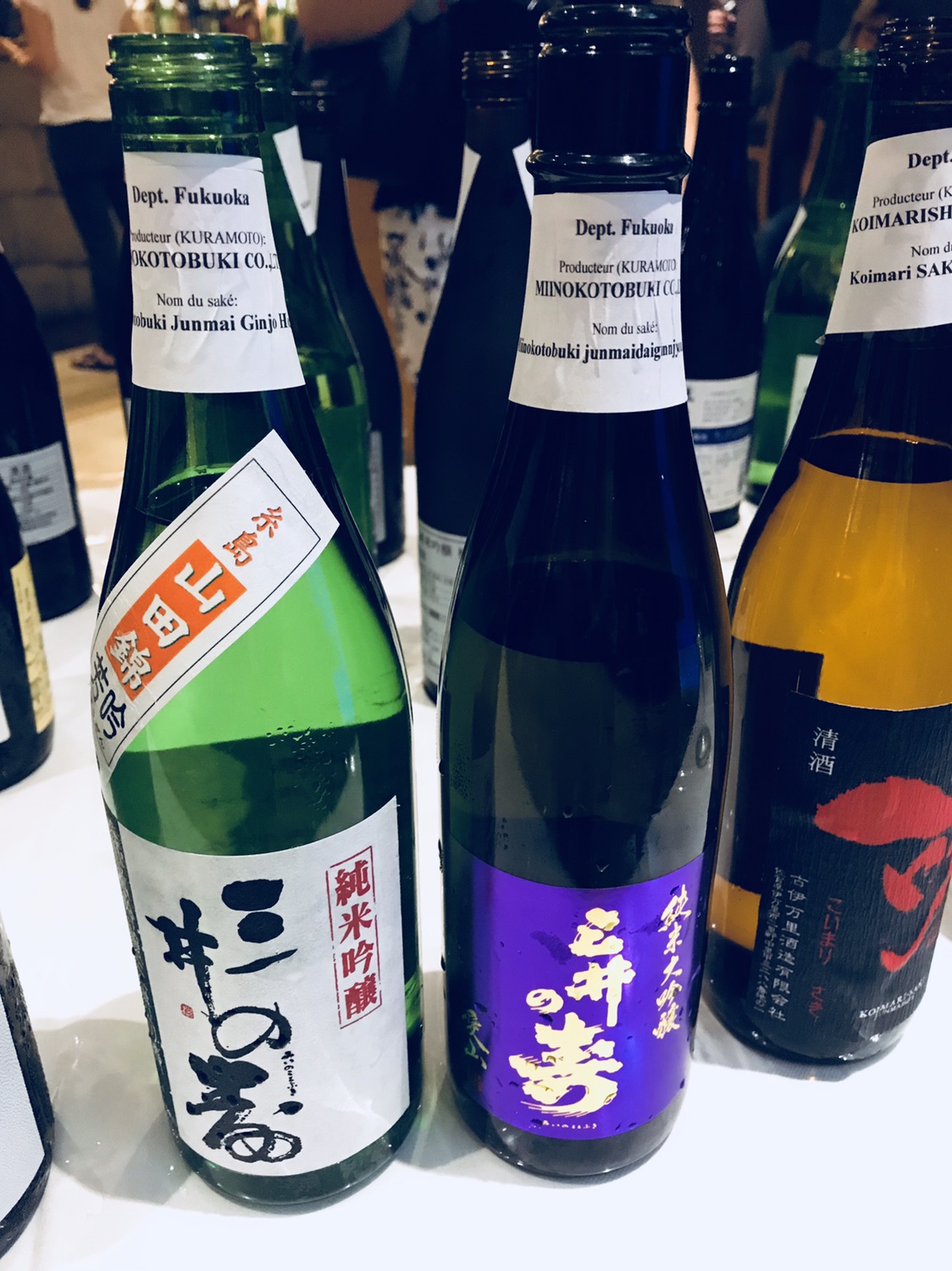 700款清酒随意品尝