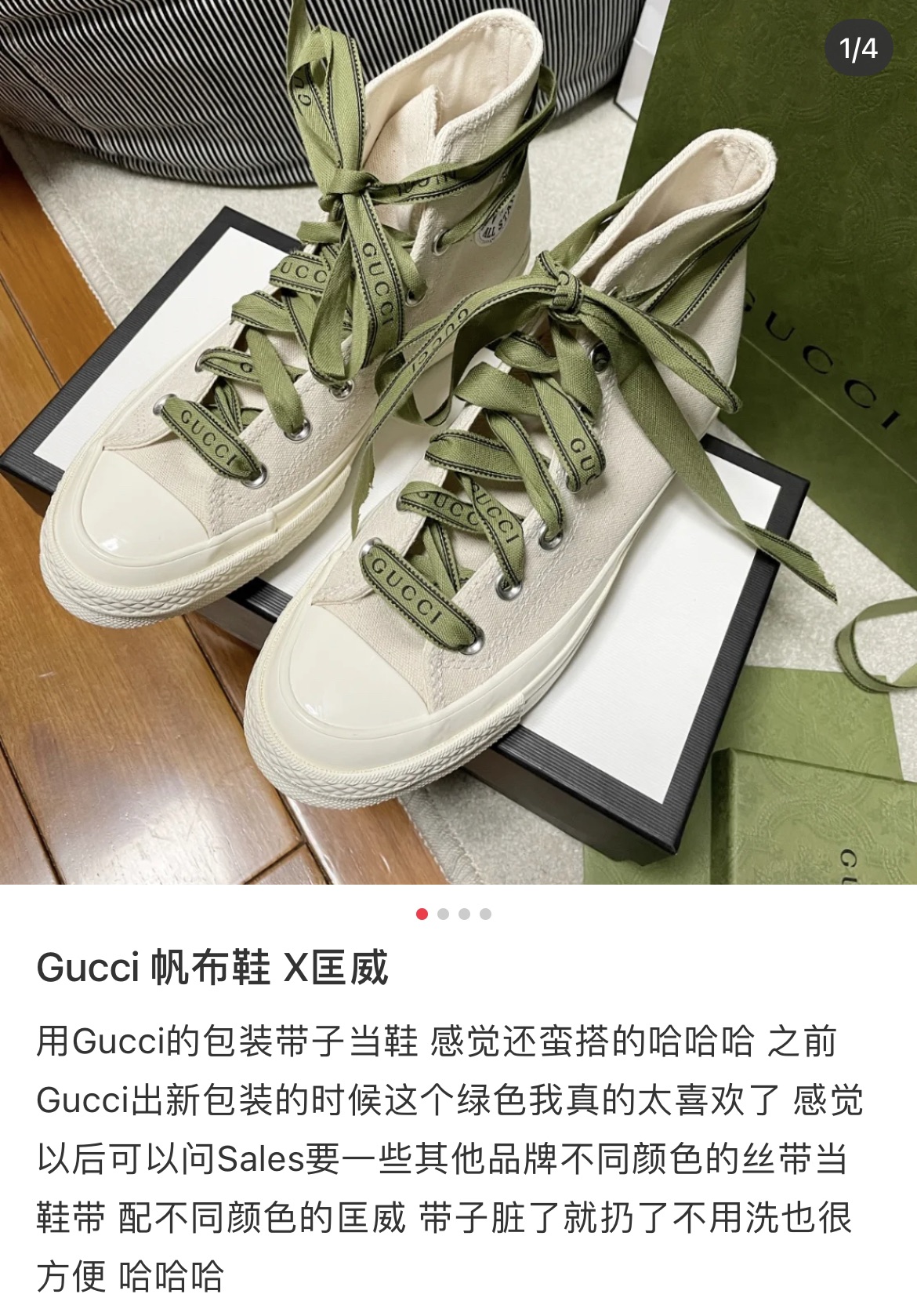 这个太有才了吧