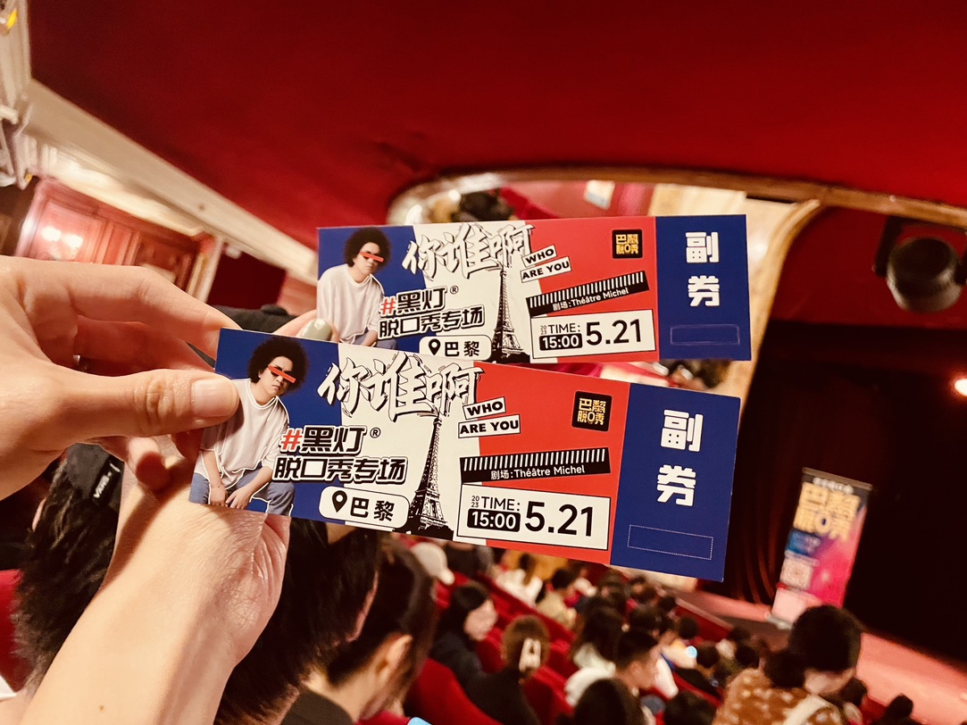 手动表白一分钱