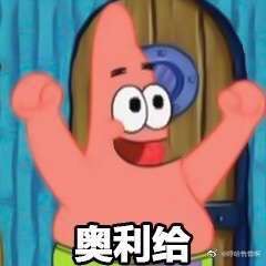 给一分钱管理点赞
