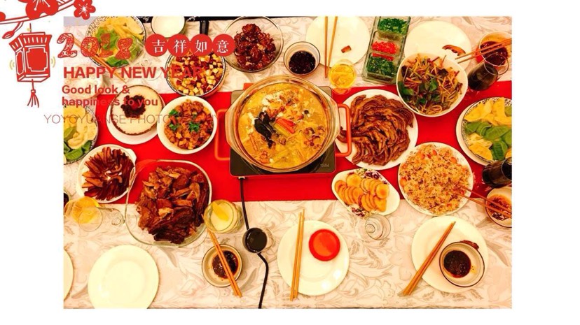年夜饭