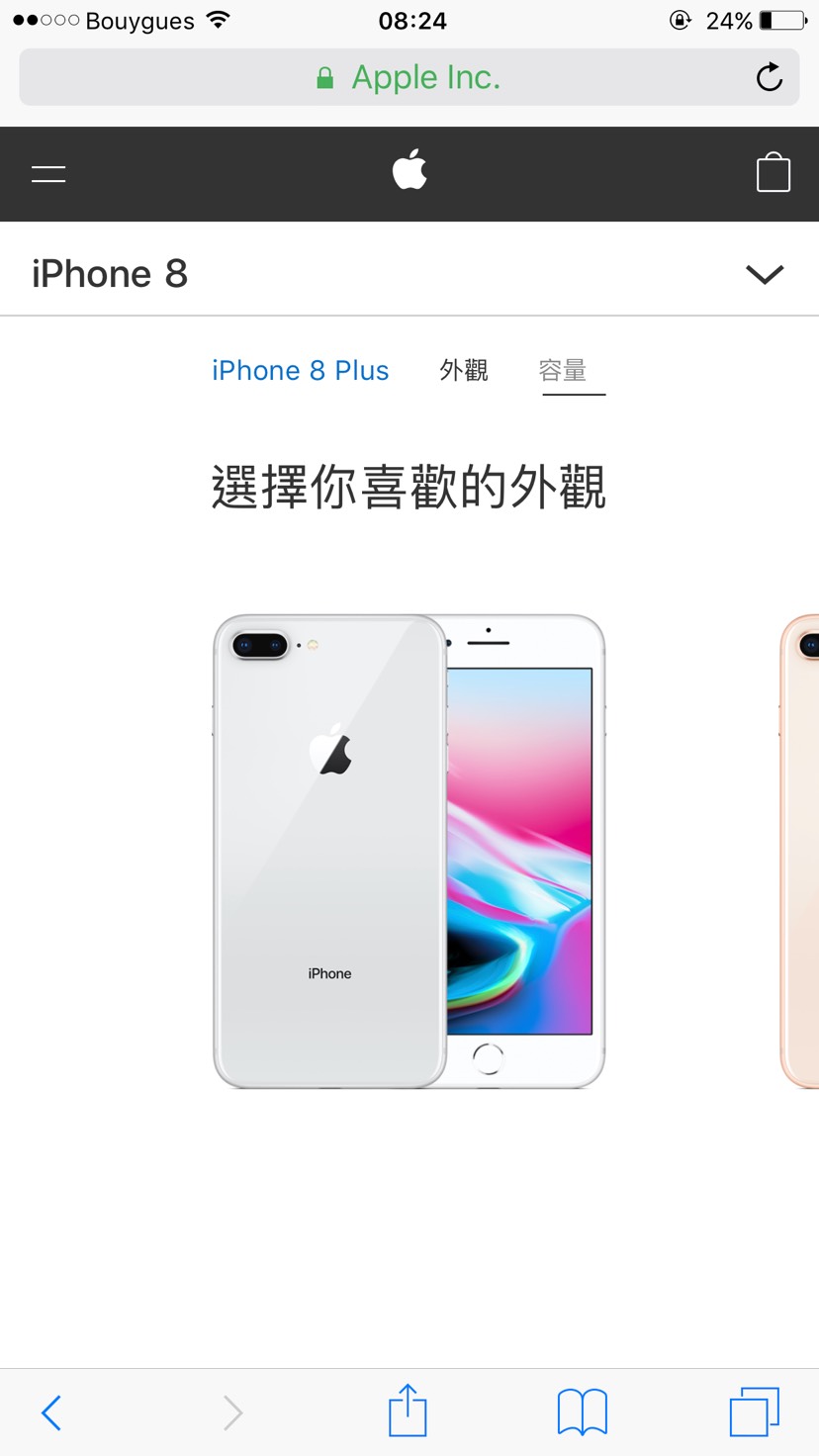 求问香港邮寄问题