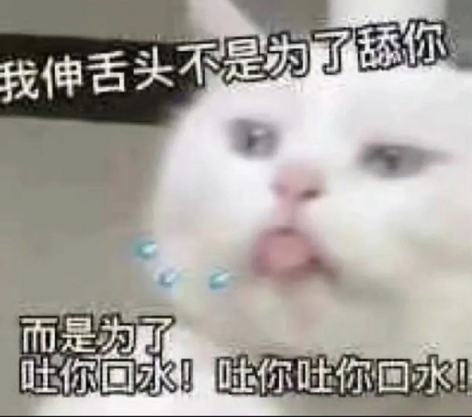 现实中NPD多么