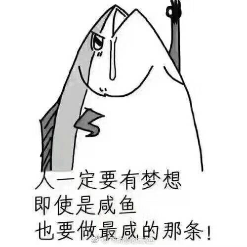 😏我称之为 一分钱综合症