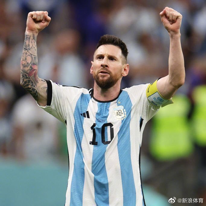 今夜我支持阿根廷🇦🇷～他必胜[奸笑]圣诞节假期看梅西