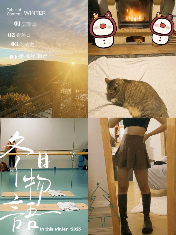 保持记录比较重要吧 虽然都是些很细碎的小事