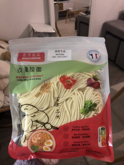 这个面好吃😋推荐👍🏻