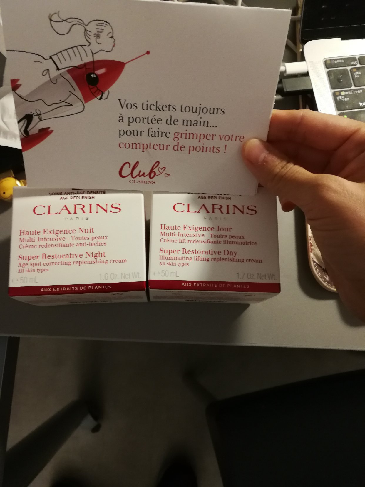 免费兑换了娇韵诗2000+rmb的礼物