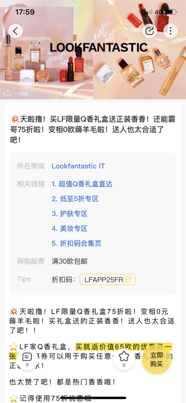 需要小可爱来解答下