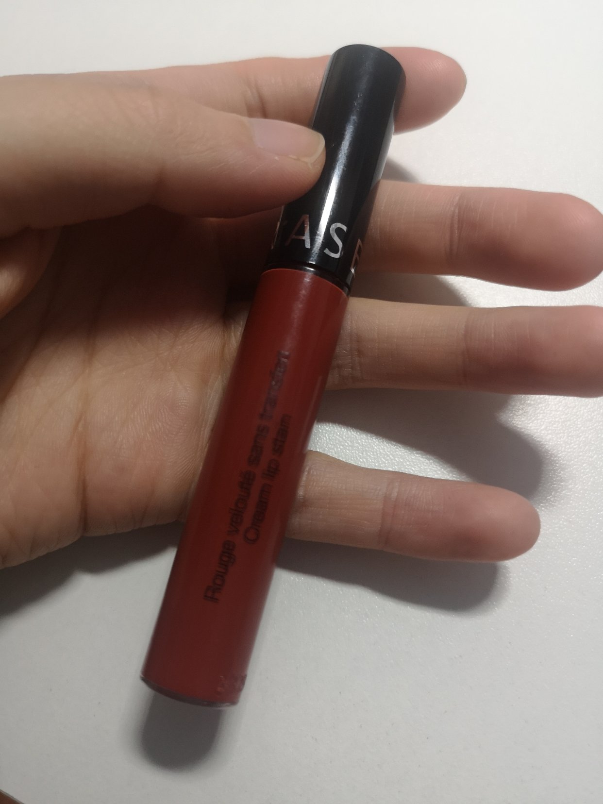 被李佳琪种的草